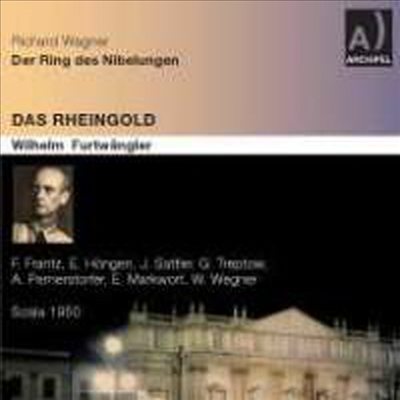 바그너 : &#39;라인의 황금&#39; 전곡 (Wagner : Das Rheingold) - Wilhelm Furtwangler