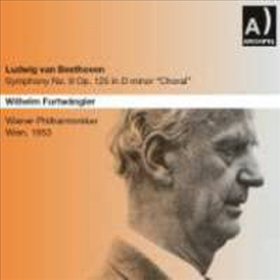 베토벤 : 교향곡 9번 '합창' (Beethoven : Symphony No. 9 in D minor, Op. 125 'Choral') (24비트 리마스터)(CD) - Wilhelm Furtwangler
