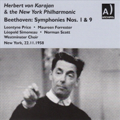 베토벤: 교향곡 1번, 5번 & 9번 '합창' (Beethoven: Symphonies Nos.1, 5 & 9 'Choral') (2CD) - Herbert von Karajan