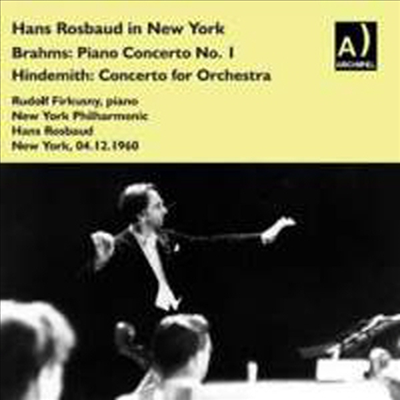 브람스: 피아노 협주곡 1번 &amp; 힌데미트: 관현악을 위한 협주곡 (Brahms: Piano Concerto No. 1 &amp; Hindemith: Concerto For Orchestra)(CD) - Rudolf Firkusny