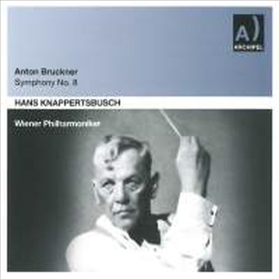 브루크너 & 슈베르트: 교향곡 8번 (Bruckner & Schubert: Symphony No.8) (2CD) - Hans Knappertsbusch