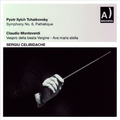 차이코프스키 : 교향곡 6번 '비창' & 몬테베르디 : 바다의 별이신 성모 (Tchaikovsky : Symphony No. 6)(CD) - Sergiu Celibidache