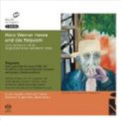 한스 베르너 헨체 : 레퀴엠 (Hans Werner Henze : Requiem) (3 SACD Hybrid) - Steven Sloane
