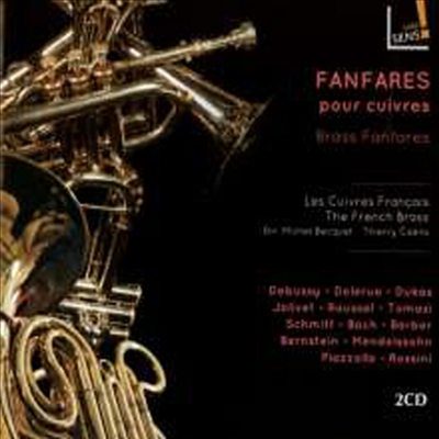 20세기 프랑스 팡파르 (Les Cuivres Francais - Fanfares pour cuivres) (2CD) - Les Cuivres Francais