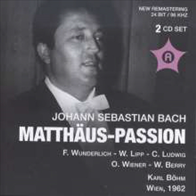 바흐: 마테 수난곡 (Bach: St Matthew Passion, BWV244) (2CD) - Karl Bohm