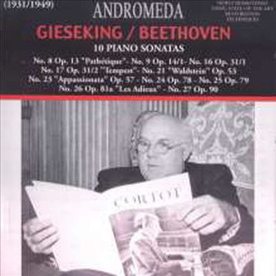 발터 기제킹이 연주하는 베토벤: 10개의 피아노 소나타 (Walter Gieseking - Beethoven: 10 Piano Sonatas) (2CD) - Walter Gieseking