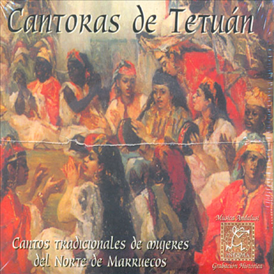 테투안의 여성 가수 (Cantoras De Tetuan)(CD) - 여러 연주가