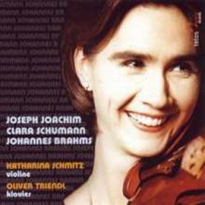 낭만주의 시대의 바이올린과 피아노를 위한 작품집 (RomanticismViolin and Piano Works)(CD) - Katharina Schmitz