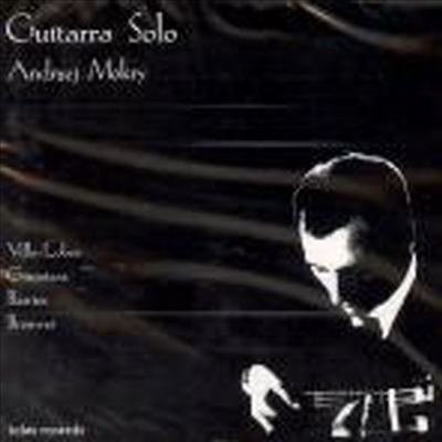 안드레이 모크리 기타 독주집 (Guitarra Solo)(CD) - Andrzej Mokry