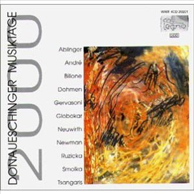 도나우에싱겐 페스티벌 2000 (Donaueschinger Musiktage 2000) (4 FOR 3) (Box Set) - Peter Rundel