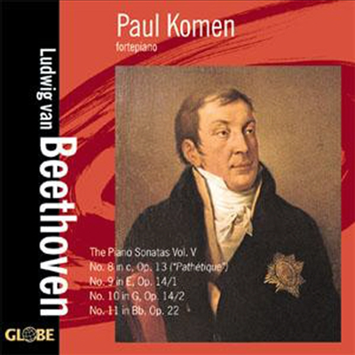 베토벤 : 피아노 소나타 8번 '비창', 9-11번 (Beethoven : Piano Sonata No.8 'Pathetique', No.9, No.10, No.11)(CD) - Paul Komen