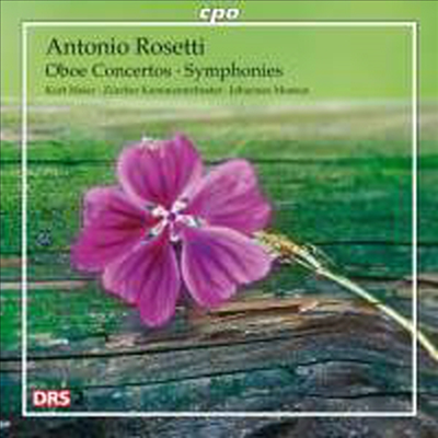 로제티 : 오보에 협주곡과 교향곡집 (Antonio Rosetti : Oboe Concertos &amp; Symphonies)(CD) - Johannes Moesus