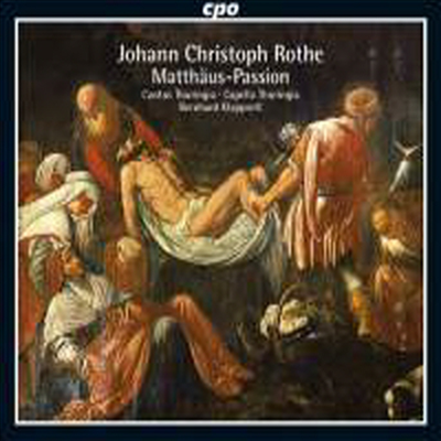 로테 : 마태 수난곡 (Rothe, J C : Matthaus-Passion) - Bernhard Klapprott