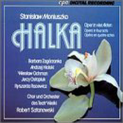 스타니슬라프 모니우스코 : 할카 (Stanislaw Moniuszko : Halka) (2 For 1) - Robert Satanowski