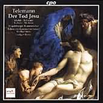 텔레만 : 예수의 죽음 (Telemann : Der Tod Jezu - Passion Oratorio)(CD) - Ludger Remy