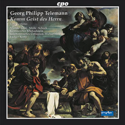 텔레만 : 후기 교회 음악 (Telemann : Late Church Music)(CD) - Ludger Remy