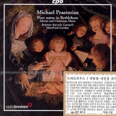 프레토리우스 : 대림절-성탄절 음악 (Advent and Christmas Music)(CD) - Manfred Cordes