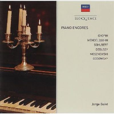 호르헤 볼레가 선사하는 피아노 앙코르 (Jorge Bolet - Piano Encores)(CD) - Jorge Bolet