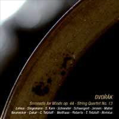 2008 스파눙겐 페스티벌 - 드보르작 : 목관과 첼로, 더블베이스 위한 세레나데 d 단조 Op.44 &amp; 현악 사중주 No.13 G 장조 Op.106 (CD) - 여러 연주가