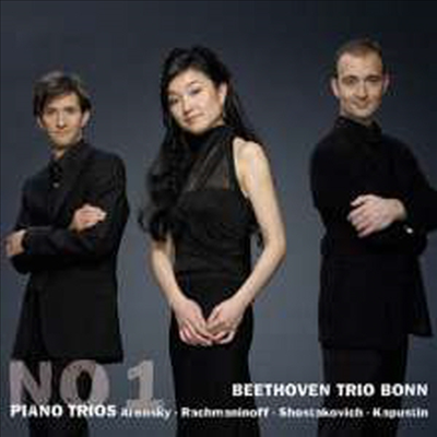 러시아 피아노 삼중주 1번 (Russia Piano Trioo No.1)(CD) - Beethoven Trio Bonn