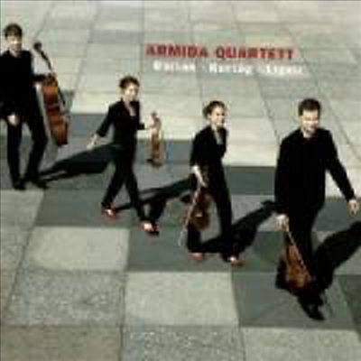 바르톡, 쿠르탁 & 리게티: 현악 사중주 작품집 (Bartok, Kurtag & Ligeti: String Qaurtets)(CD) - Armida Quartett