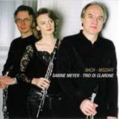 바흐와 모차르트의 아다지오와 푸가 (Mozart &amp; Bach : Adagios &amp; Fugues)(CD) - Triop di Clarone