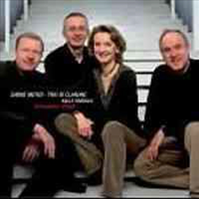 브루흐와 슈만의 클라리넷을 위한 실내악 (Max Bruch &amp; Robert Schumann : Works for Clarinet)(CD) - Sabine Meyer