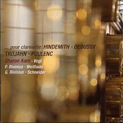 클라리넷을 위하여 (Works for Clarinet)(CD) - Sharon Kam