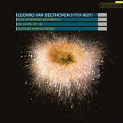 베토벤: 현악 사중주 6 & 15번 (Beethoven: String Quartets Nos.6 & 15)(CD) - Quatuor Terpsycordes