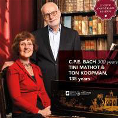 C.P.E.바흐: 오르간과 포르테 피아노를 위한 작품집 (C.P.E.Bach: Fantasia & 6 Organ Sonatas) (2CD) - Tini Mathot