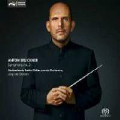 브루크너: 교향곡 3번 (Bruckner: Symphony No.3 'Wagner Symphony') (SACD Hybrid) - Jaap van Zweden