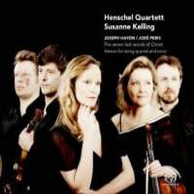 하이든: 현악 사중주로 연주하는 &#39;십자가위의 일곱가지 말씀&#39; (Haydn: String Quartet, Op. 51 &#39;Seven Last Words&#39;)(CD) - Susanne Kelling