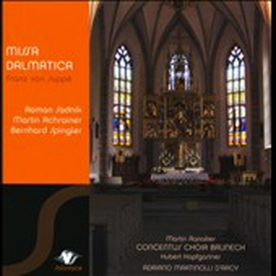 주페 : 미사 달마티카 (Suppe : Missa Dalmatica)(CD) - Adriano Martinolli d'Arcy