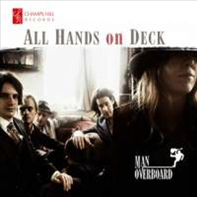 맨 오버보드 - 올 핸즈 온 데크 (Man Overboard - All Hands on Deck)(CD) - Man Overboard