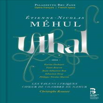 메윌: 오페라 '위탈' (Mehul: Opera 'Uthal') (Book + CD)(CD) - Christophe Rousset