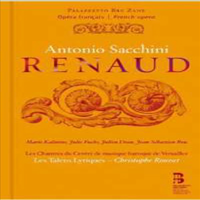 사카니: 오페라 &#39;르노&#39; (Sacchini: Opera &#39;Renaud&#39;) (2CD + Book) - Christophe Rousset