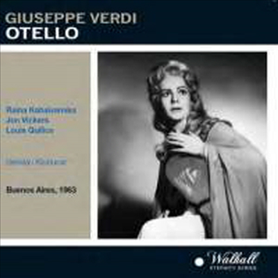 베르디: 오페라 '오텔로' (Verdi: Opera 'Otello') (2CD) - Berislav Klobucar