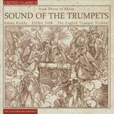 성악과 트럼펫을 위한 작품들 (Sound of the Trumpets) (2CD) - Emma Kirkby
