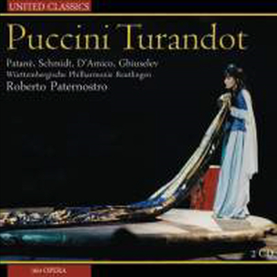 푸치니: 오페라 &#39;투란도트&#39; (Puccini: Opera &#39;Turandot&#39;) (2CD)(CD) - Roberto Paternostro