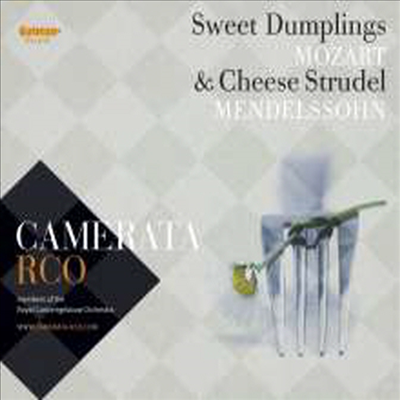 멘델스존 &amp; 모차르트: 클라리넷 실내악 작품집 (Mendelssohn &amp; Mozart: Chamber for Clarinet)(CD) - Camerata RCO