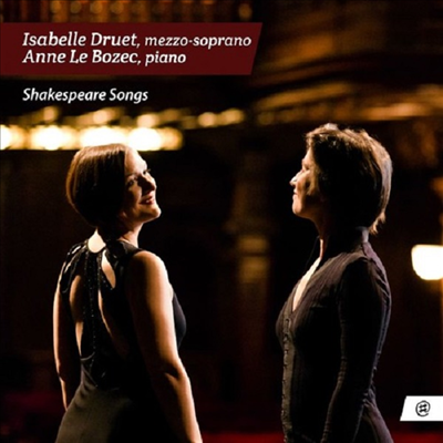 셰익스피어 송 (Shakespeare Songs)(CD) - Anne Le Bozec