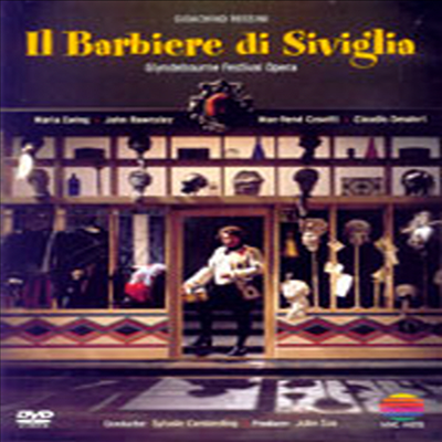 로시니 : 세빌리아의 이발사 (Rossini : Il Barbiere Di Siviglia)(한글무자막)(DVD) - Sylvain Cambreling