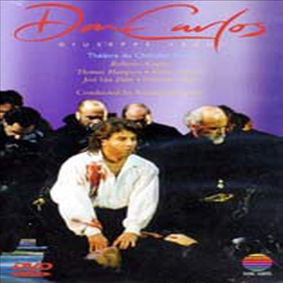 베르디 : 돈 카를로스(Verdi : Don Carlos) (Original French version in five acts)(한글무자막)(DVD) - Antonio Pappano