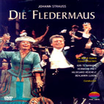 J. 슈트라우스 : 박쥐 (Johann Strauss : Die Fledermaus)(한글무자막)(DVD) - Kiri Te Kanawa