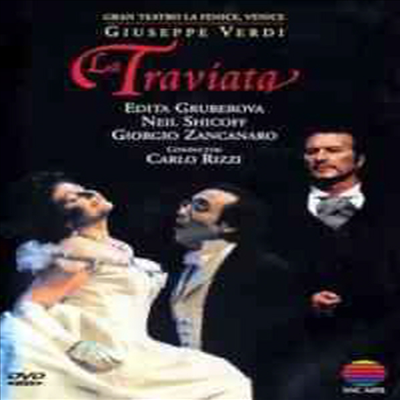 베르디 : 라 트라비아타 (Verdi : La Traviata)(한글무자막)(DVD) - Edita Gruberova