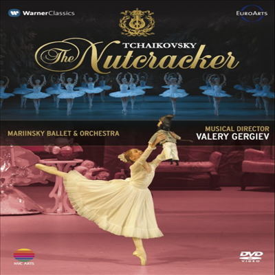 차이코프스키: 호두까기 인형 (Tchaikovsky: The Nutcracker, Op. 71)(DVD) - Valery Gergiev