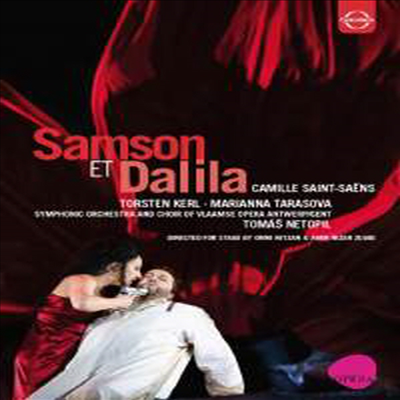 생상스 : 삼손과 데릴라 (Saint-Saens : Samson et Dalila) (초도 한정 EuroArts 2011 카탈로그 증정)(한글무자막)(DVD) - Tomas Netopil
