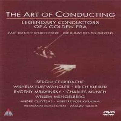 세기적인 대 지휘자의 예술 (Art Of Conducting-Legendary Conductors of A Golden Era)(DVD) - 여러 연주가