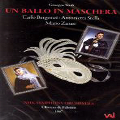 Verdi : Un Ballo In Maschera (베르디 : 가면 무도회)(한글무자막)(DVD) - Carlo Bergonzi