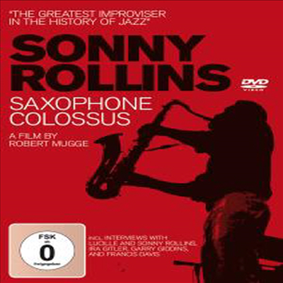 Sonny Rollins - Saxophone Colossus (PAL 방식)